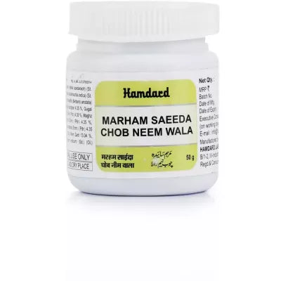 Hamdard Marham Saeeda Chob Neem Wala - 50 gms image 2