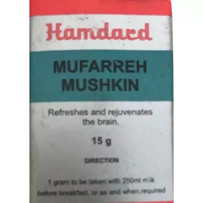 Hamdard Mufarreh Mushkin - 15 gms image 2