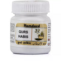Hamdard Qurs Habis Tablets - 40 tabs
