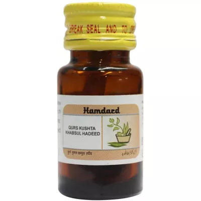 Hamdard Qurs Kushta Khabsul Hadeed Tablets - 60 tabs image 2
