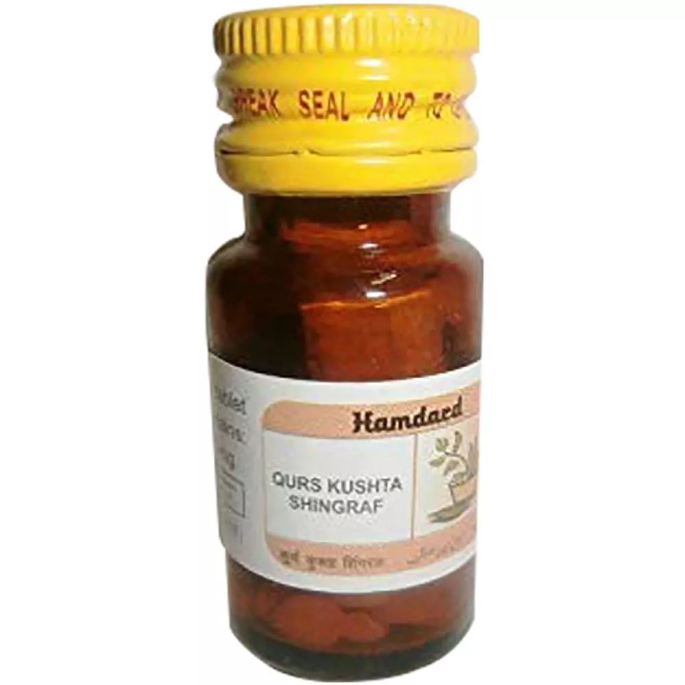 Hamdard Qurs Kushta Shingraf - 60 tabs image 3