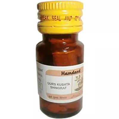 Hamdard Qurs Kushta Shingraf - 60 tabs image 4
