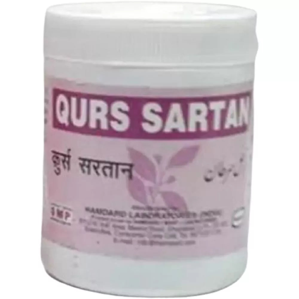 Hamdard Qurs Sartan Tablets image 2