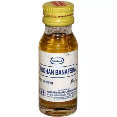 Hamdard Roghan Banafsha - 25 ml image 2
