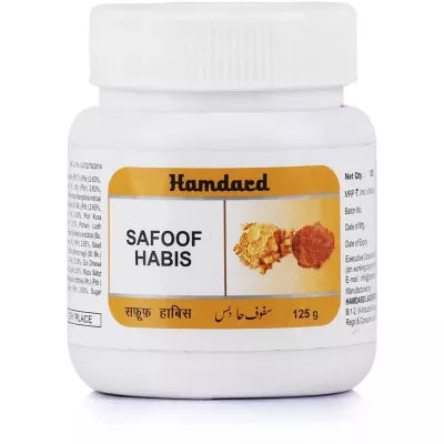 Hamdard Safoof Habis Powder - 125 gms image 2