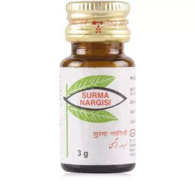 Hamdard Surma Nargisi - 3 gms image 2