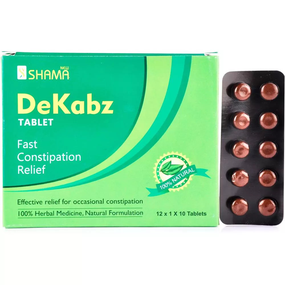 New Shama De Kabz Tablet - 120 tabs image 4