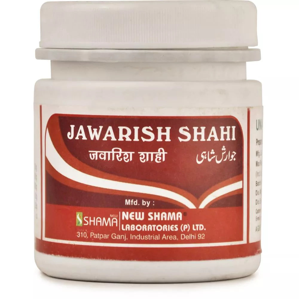 New Shama Jawarish Shahi image 2