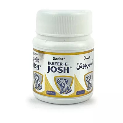Sadar Dawakhana Ikseer Josh - 40 tabs image 2
