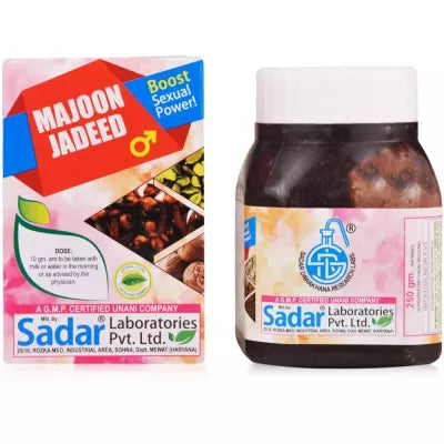 Sadar Dawakhana Majoon Jadeed image 2