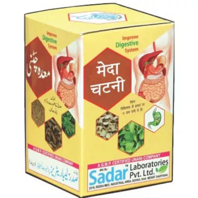 Sadar Dawakhana Meda Chatni image 3