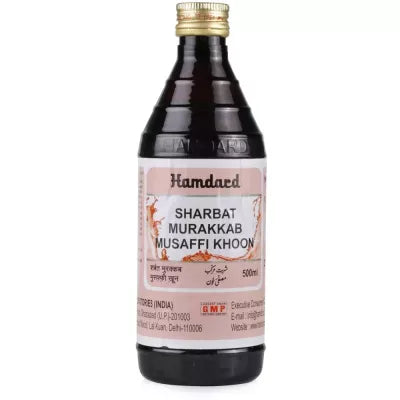 Hamdard Sharbat Murakkab Musaffi - 500 ml image 2
