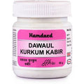 Hamdard Dawaul Kurkum Kabir - 60 gms