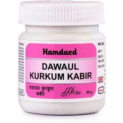 Hamdard Dawaul Kurkum Kabir - 60 gms