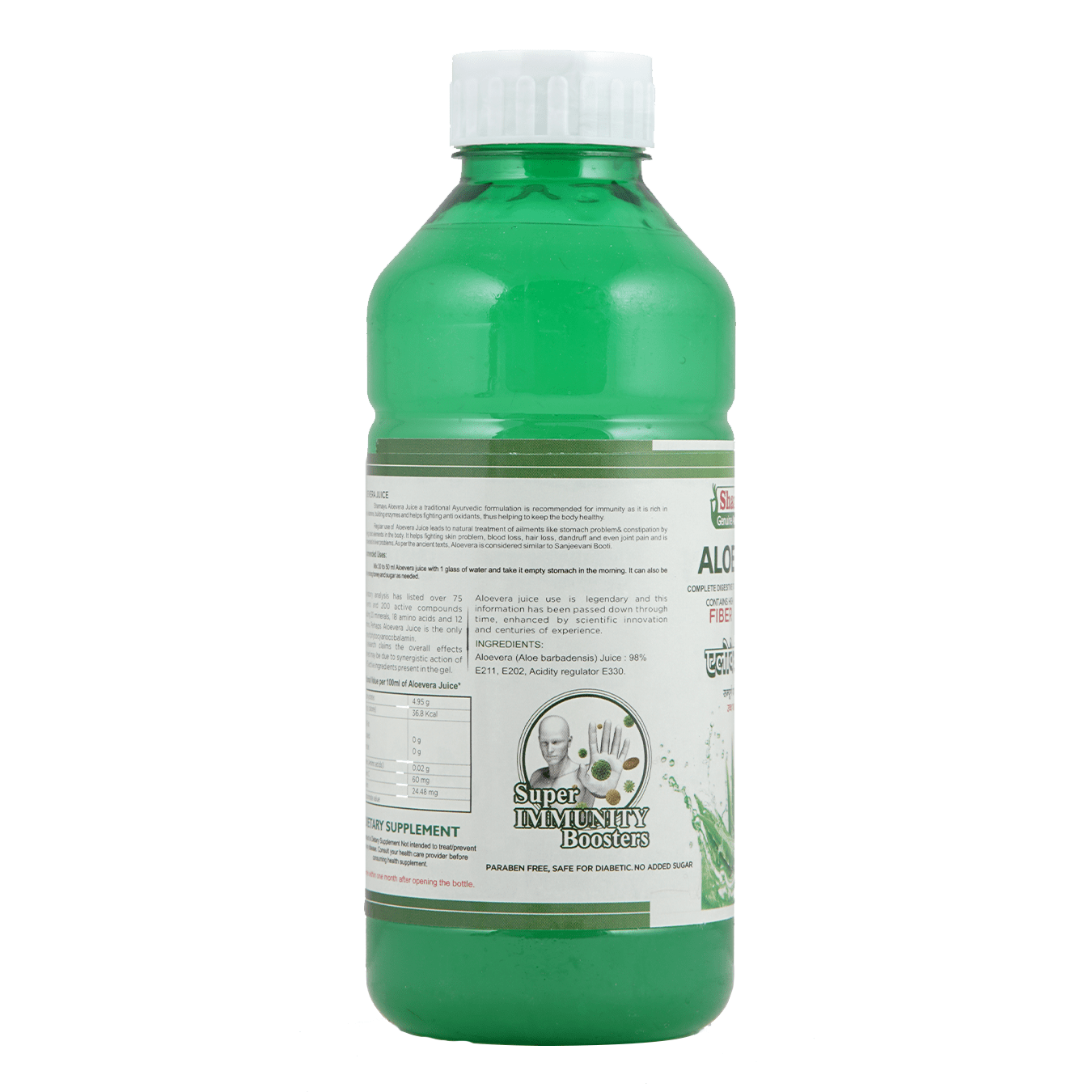 Sharmayu Ayurveda Aloe Vera Juice - 1 Litre image 4