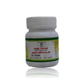 Impcops Habb Jiryan Tablets - 50 Tabs