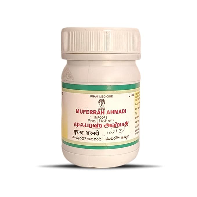 Impcops Muferrah Ahmadi - 100 gms