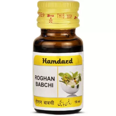 Hamdard Roghan Babchi - 10 ml image 2