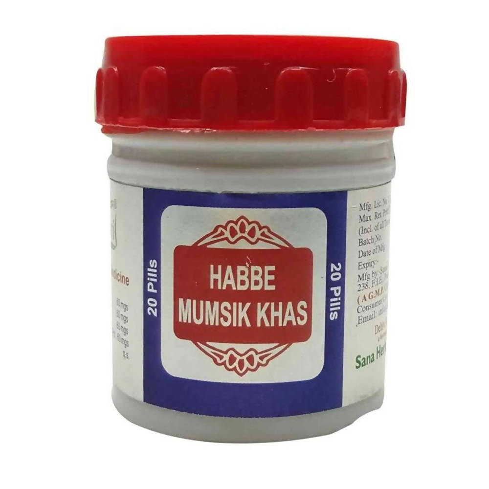 Dehlvi Mumsik Khas Pills image 3