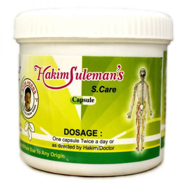 Hakim Suleman's S. Care Capsule- 45 Capsule image 2