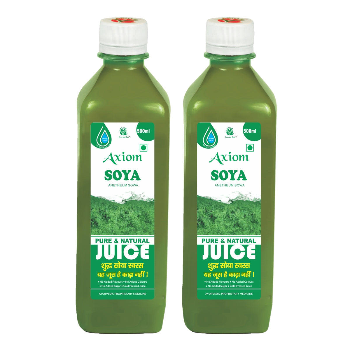 Axiom Soya Juice image 2