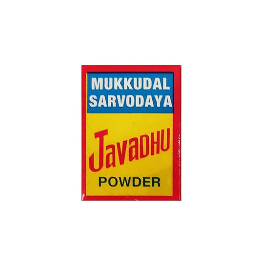 3V Products Mukkudal Javadhu Powder - for Body Cloth & Pooja - 2 gms