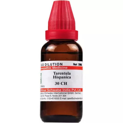 Dr. Willmar Schwabe India Tarentula Hispana Dilution image 3