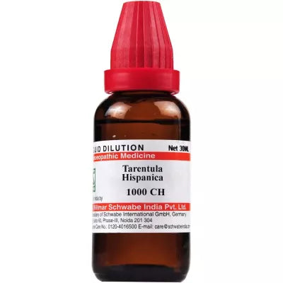 Dr. Willmar Schwabe India Tarentula Hispana Dilution image 5