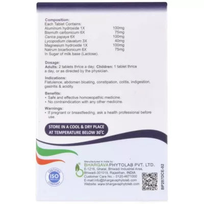 Bhargava Simple Balance Tablets - 10 Tabs image 2