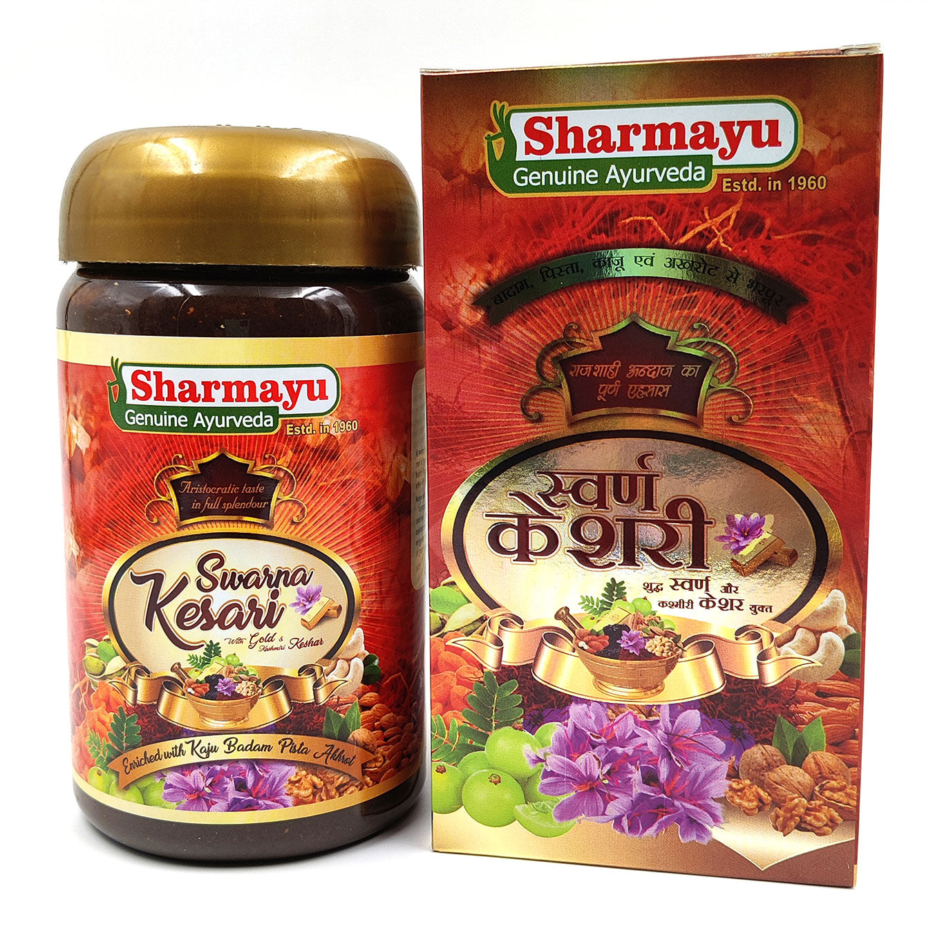 Sharmayu Ayurveda Swarna Kesari image 2