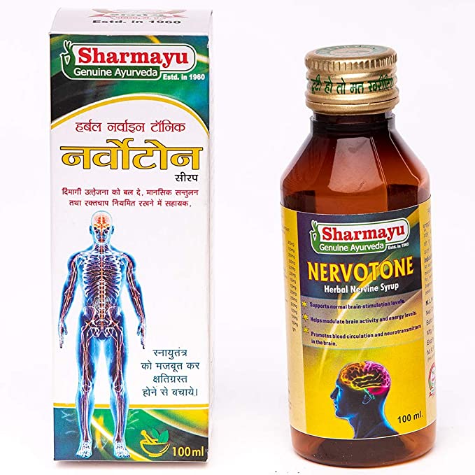 Sharmayu Ayurveda Nervotone image 4