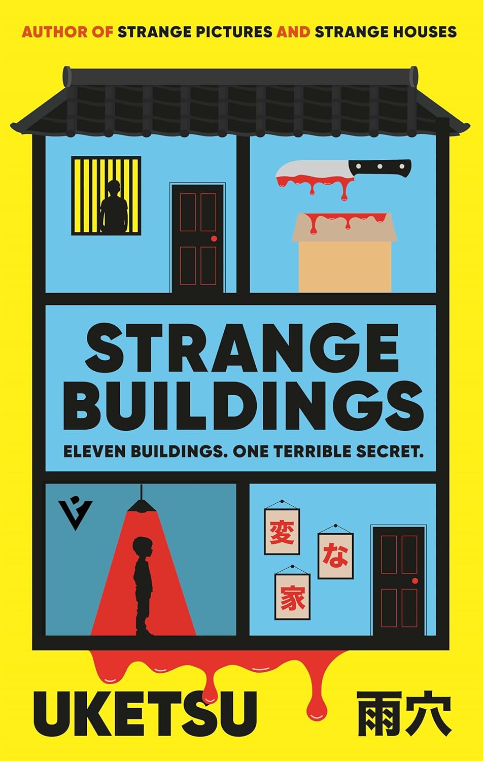 Strange Buildings:-by Uketsu -Paperback