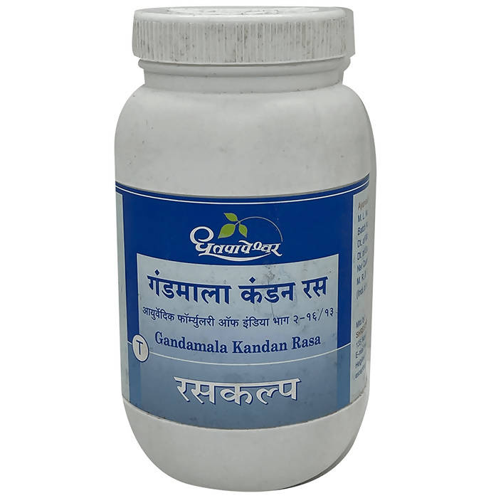 Dhootapapeshwar Gandamala Kandan Rasa Tablets image 3