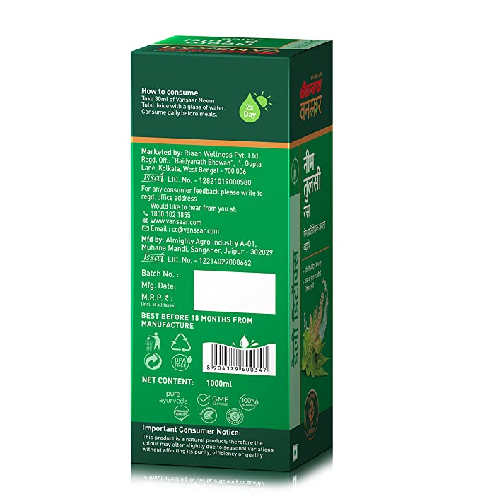 Baidyanath Vansaar Neem Tulsi Juice - 1 Litre image 2