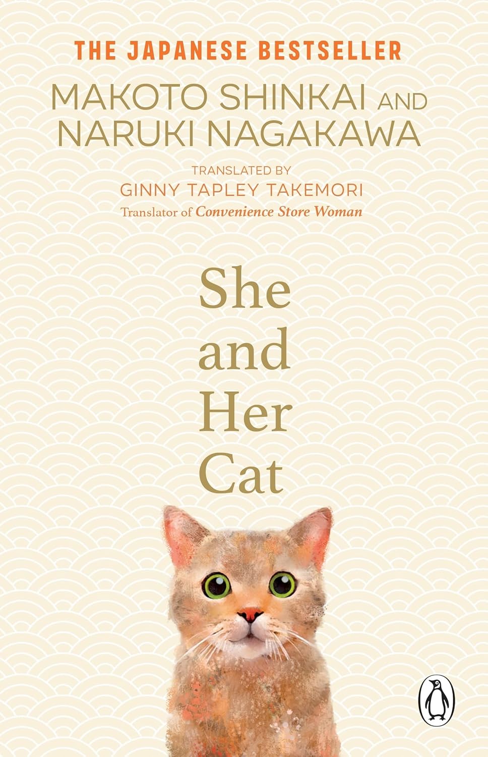 She and her Cat Paperback –  by Makoto Shinkai And ,Naruki Nagakawa