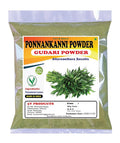3V Products Ponnankanni Powder - 50 gms - Pack Of 2