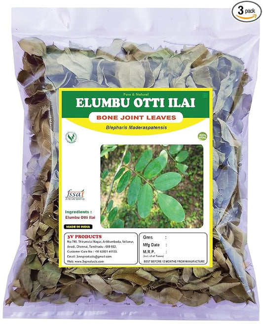 3V Products Dry Elumbotti ilai - 10 gms - Pack of 3