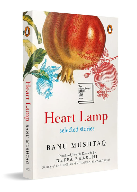 Heart Lamp: Selected Stories -- Paperback –  by Banu Mushtaq (Author)