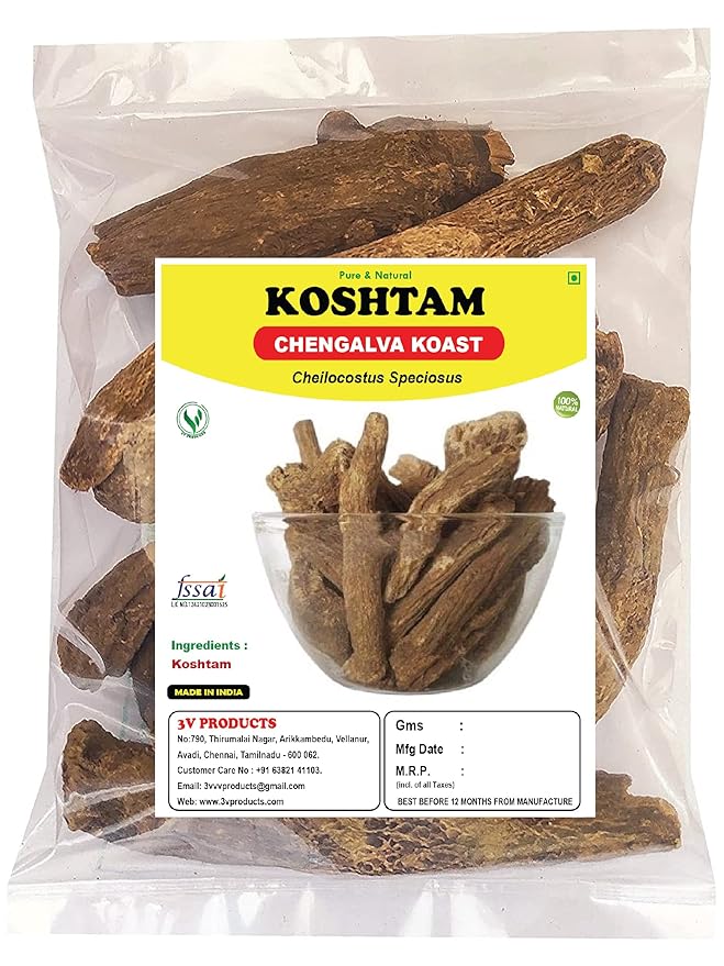 3V Products Dried Koshtam Root - 1 Kg