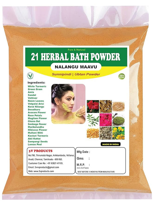 3V Products Herbal Bath Powder - Pack of 3 - 100 gms