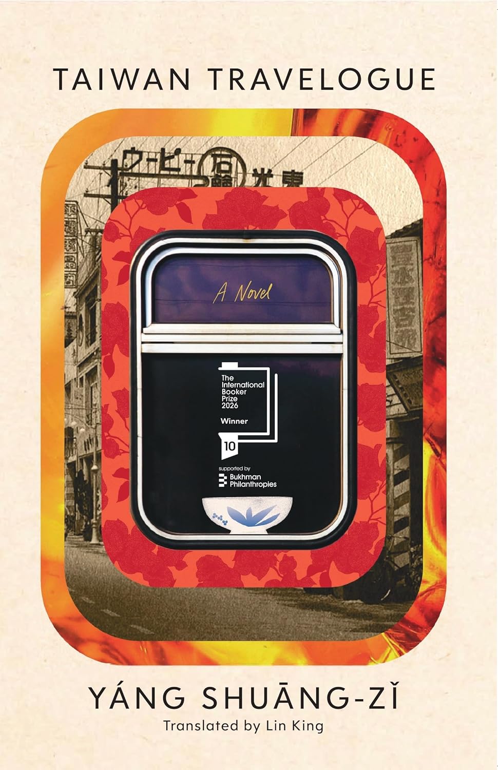 Taiwan Travelogue |-  by Lin King Paperback