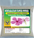 3V Products Nithyakalyani Flower Powder - 500 gms