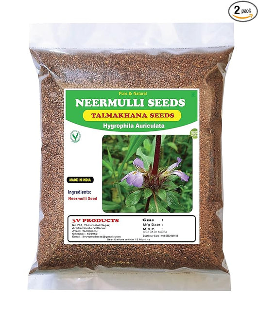 3V Products Dried Neermulli Seeds - 50 gms - Pack of 2 (Raw)