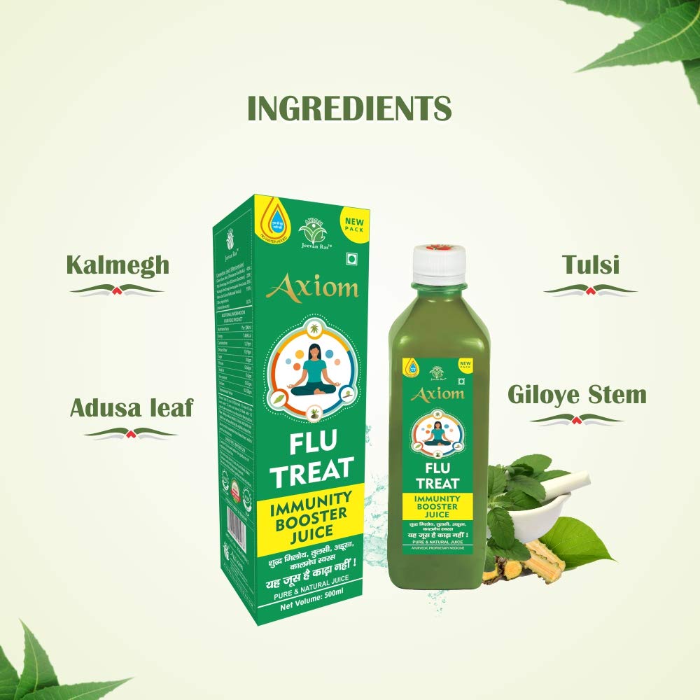 Axiom Rheumatic Combo (Flu Treat + Gomutra Ark + Nirgundi Juice) image 2