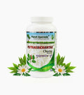 Planet Ayurveda Mutrakrichantak Churna - 200 gms