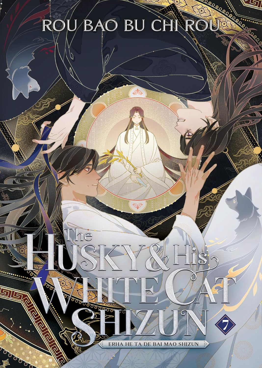 The Husky & His White Cat Shizun Vol-7(Paperback) – by Rou Bao Bu Chi Rou