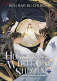 The Husky & His White Cat Shizun Vol-7(Paperback) – by Rou Bao Bu Chi Rou