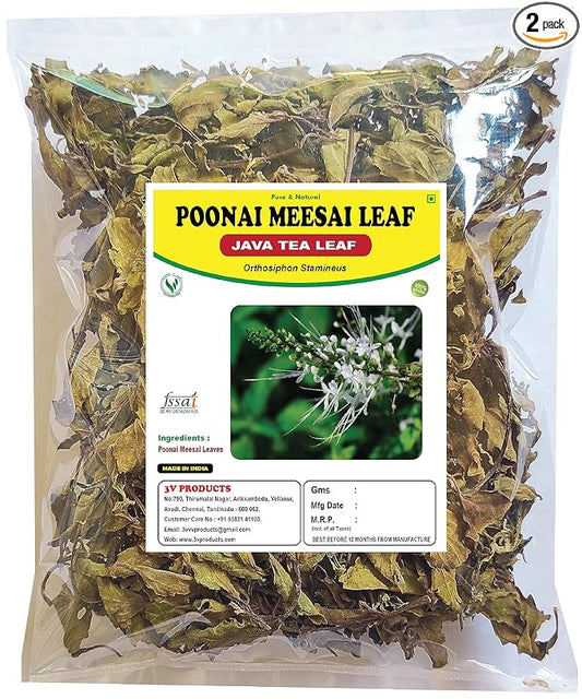3V Products Dried Poonai Meesai - 50 gms - Pack of 2