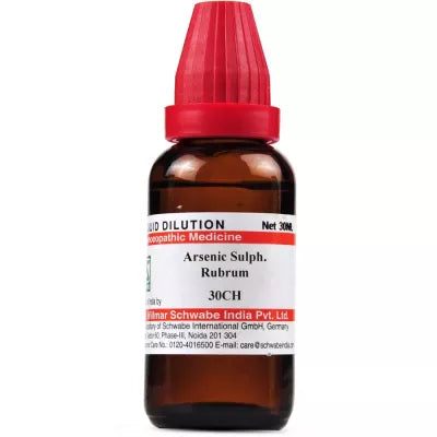 Dr. Willmar Schwabe India Arsenicum Sulphuratum Rubrum Dilution image 3
