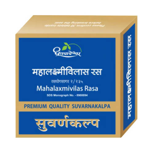 Dhootapapeshwar Mahalaxmivilas Rasa Premium Quality Suvarnakalpa Tablets image 2
